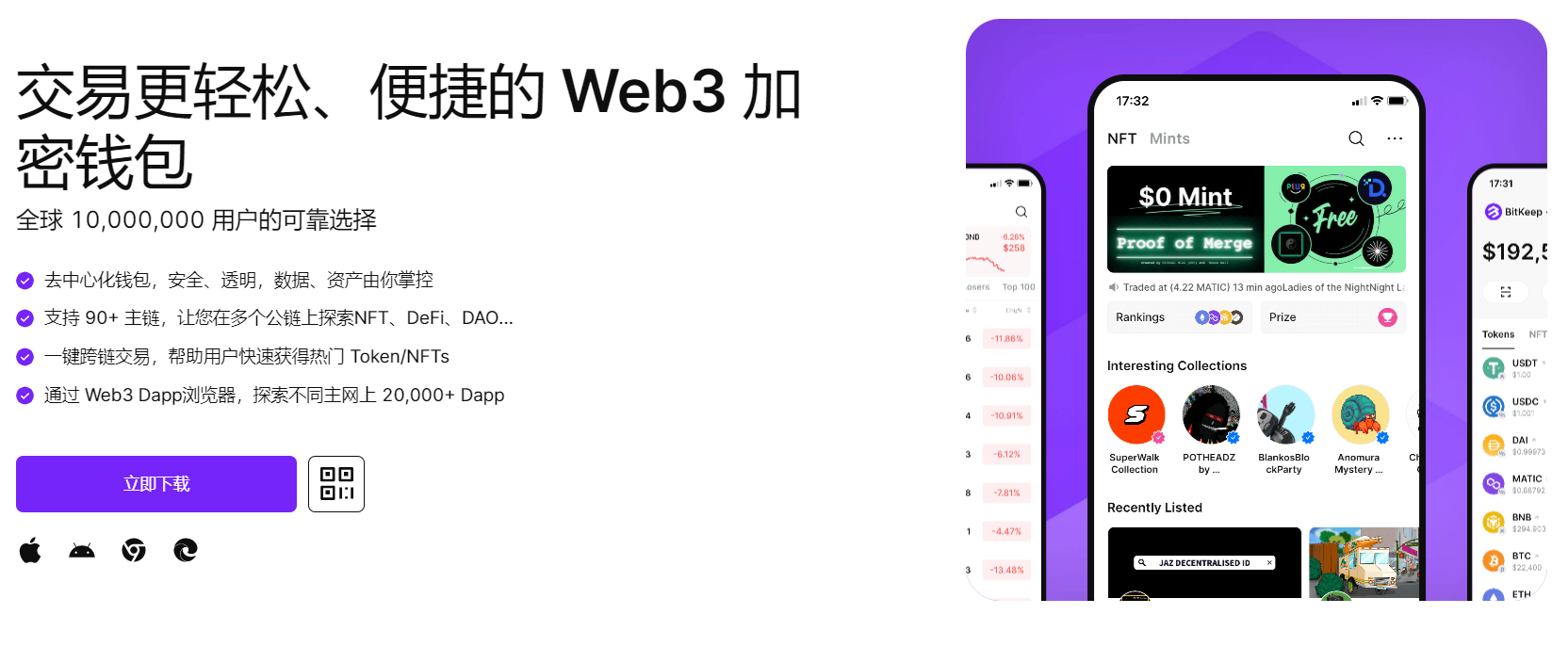 操逼熟女视频网"bitkeep钱包官网下载苹果版|荷兰初创公司利用数字"